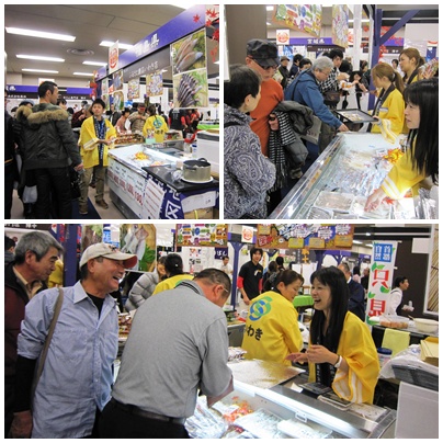 12_11_23nipponzennkokubussanten2