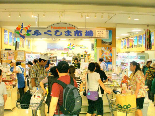 20120630fukushimaichiba1