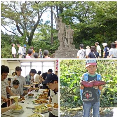 2012nyu_tsu_rizumutsua_01