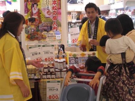 お子様においしいトマトジュースを飲ませたいといらしたお客様