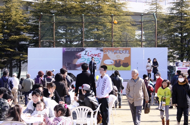 イベントスタートです！！