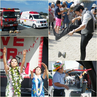 イベントの様子