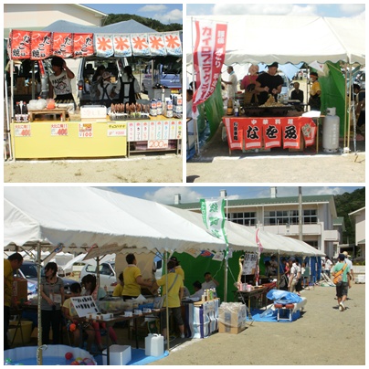 yoshima_wassyoi_2012819_02