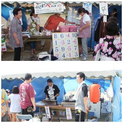 yoshima_wassyoi_2012819_07