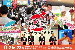 10489890_706388782767571_1262291025434312133_n[1]